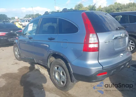 2008 Honda Cr-V Ex из США, поврежденный, VIN JHLRE38528C004963